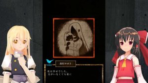 【ゆっくり実況：謎解き】『嘘つきゲーム』殺人鬼を推理せよ！【TRUE END】