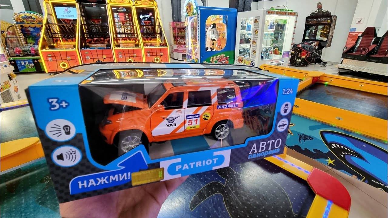 Играю в Новом Развлекательном Центре, Кормлю Голодны Аппараты смотреть онлайн