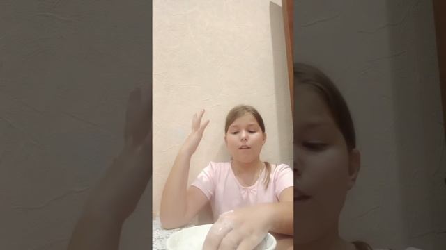 Бетонная жидкость смотреть онлайн