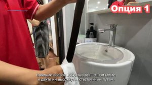 Как правильно мыть волосы для наращивания- Thanh An hair