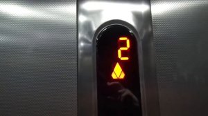 Kone MonoSpace 500 MRL Traction Elevators at Dar'ya Shopping Center, Strogino in Moscow, Russia
