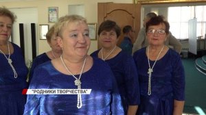 В Бурятии прошёл фестиваль "Родники творчества"