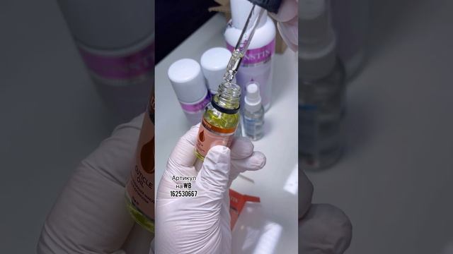 Топ 6 средств для мастера маникюра и педикюра💅 #маникюр #nailart #nails смотреть онлайн