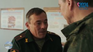 КАЖДЫЙ НА СВОЁМ МЕСТЕ