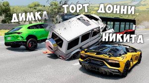 МОЯ ОЧЕРЕДЬ БЫТЬ АВТОБУСОМ! СПУСК С ГОРЫ БЕЗ ТОРМОЗОВ НА МАКСИМАЛЬНОЙ СКОРОСТИ В BEAM NG DRIVE!