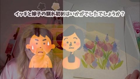 【2ch馴れ初め】公園でパンツ丸出しになっているJKを 写真家の俺が芸術作品に仕上げた結果 #恋愛 #2chSS #ラブストーリー #ゆっくり #2ch馴れ初め #スカッと #感動する話
