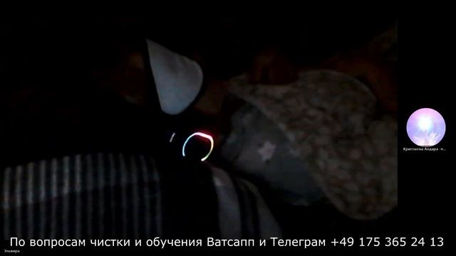 Чистка души умершего .