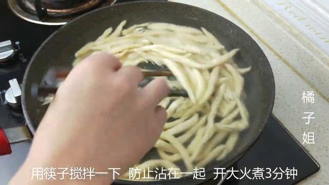 【橘子姐美食】1碗面粉，2个鸡蛋，教你一个独特的做法，简单美味，很多人没吃过