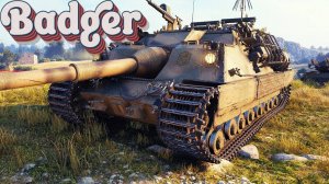 FV217 Badger - Лучший британский пт в нашей трэшясе #миртанков #wot #worldoftanks #танки