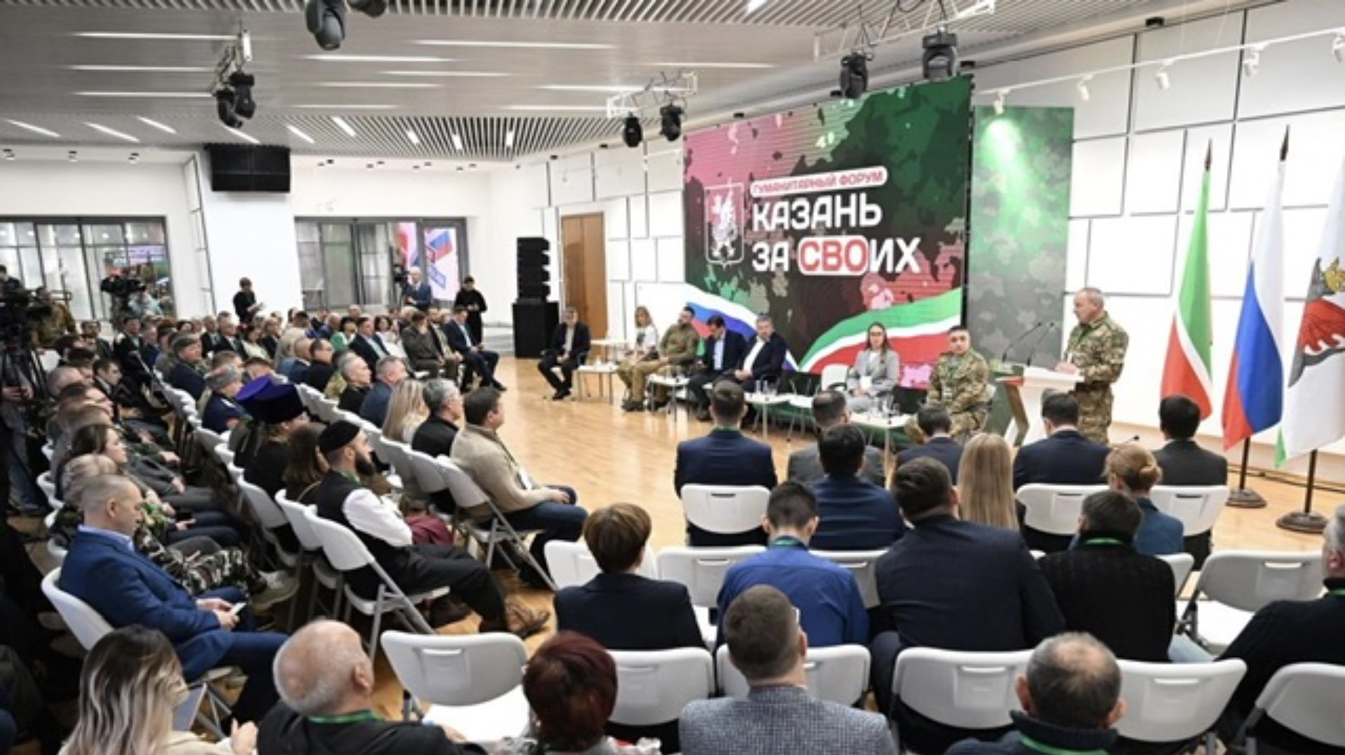 Форум радушного общения