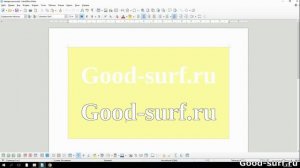 Обводка текста в LibreOffice Write