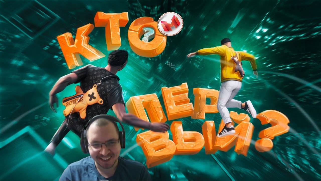 Кто финиширует первым? | GTARP | РЕАКЦИЯ НА МАРМОКА (MARMOK) смотреть онлайн