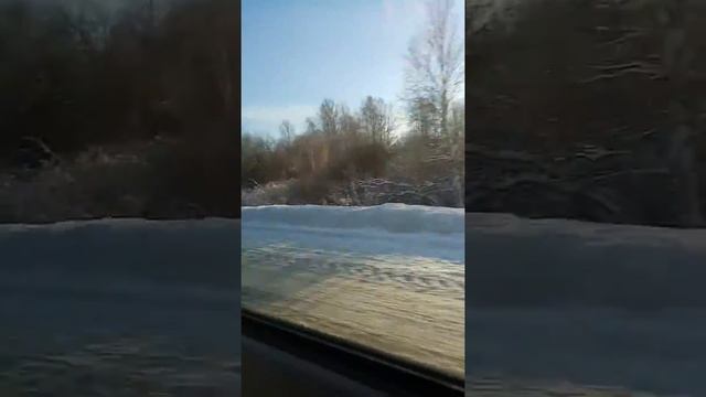 Едем в туринск смотреть онлайн