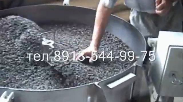 Жаровня для жарки сушки семечек, орехов, сухофруктов зерна кофе
