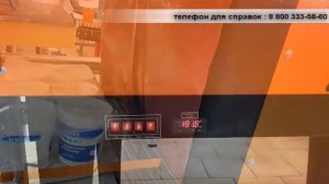 Групповая упаковка банок с краской - машина ТМ- 1П