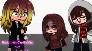 ~извиняйся на коленях перед девочкой которой было всего 8-9 лет, а она из за тебя резалась..(мной)~