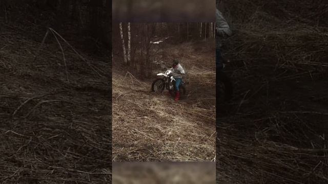 не удачно#shortvideo #подпишись #enduro #покатушки #эндуро