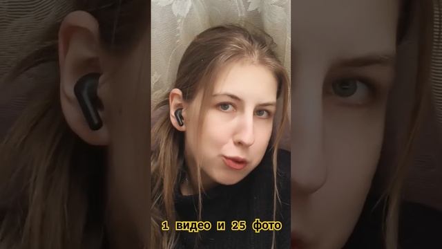 мб я где то и наплашала, но мне, вроде как, нравится.)0) #озон