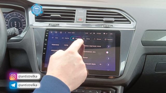 Апрельское обновление TEYES CC3 и CC3 360 от 21 апреля 2023. Что исправили в магнитолах TEYES? смотреть онлайн