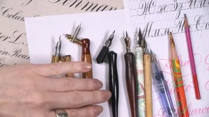 Каллиграфия. Основы. 1часть. Держатель пера. 2020г. Дарья Романова