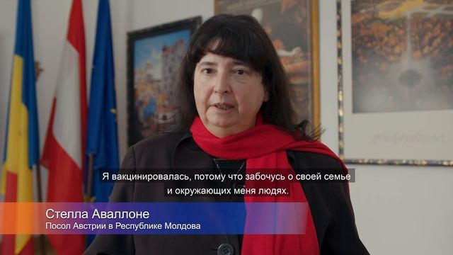 Берегите своих близких. Вакцинируйтесь! смотреть онлайн