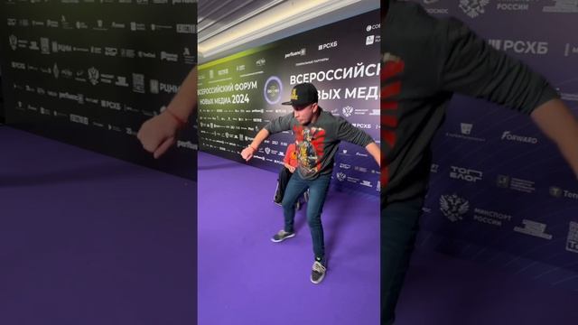 Коллаборации на Всероссийском Форуме Новых Медиа