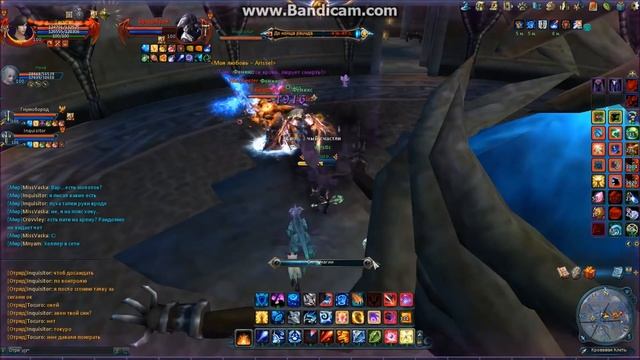 Маг 88, 89, 90, 91 смотреть онлайн