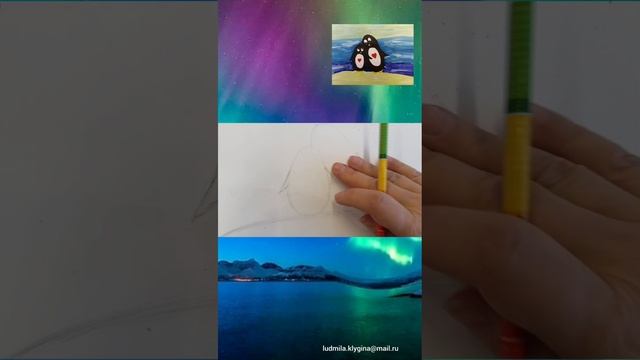 Урок ИЗО. 2-3 класс.День Матери.Рисуем гуашью.Семейка пингвинов. смотреть онлайн