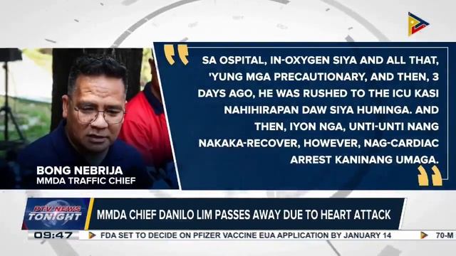 MMDA Chief Danilo Lim passes away due to heart attack смотреть онлайн
