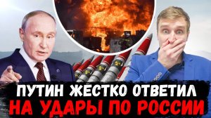 Россия ударила МЕЖКОНТИНЕНТАЛЬНОЙ ракетой по Украине\\Зеленский ОТРЕКСЯ от Крыма