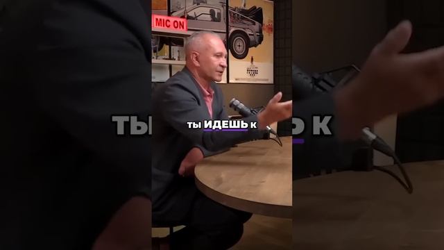 Увлекательное путешествие в мир бессознательного: как внутренний взгляд влияет на наше здоровье