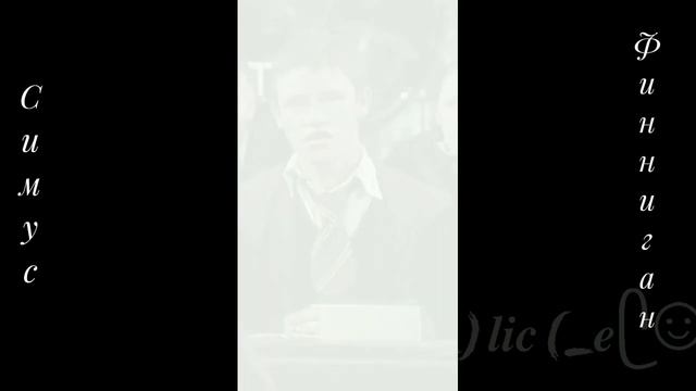 Подборка моих эдитов по Гарри Поттеру. 1 часть смотреть онлайн