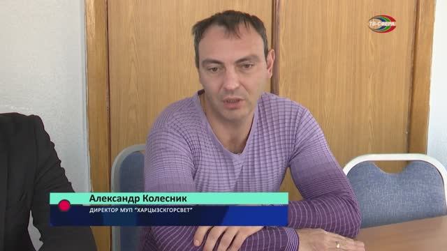 Восстановление линий освещения улиц