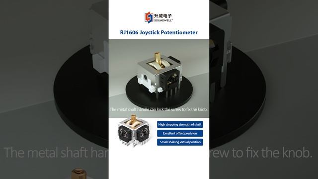 RJ1606 Metal Shaft Joystick Potentiometer