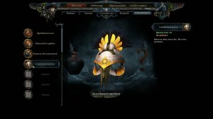 Risen 2. Dark Waters. Серебряная маска (Коллекция). Прохождение от SAFa