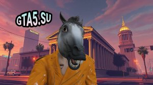 Банк с Конём в GTA Online игра ГТА 5 💰