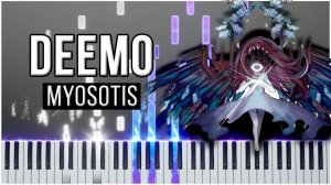 Myosotis (Deemo) 【 КАВЕР НА ПИАНИНО 】