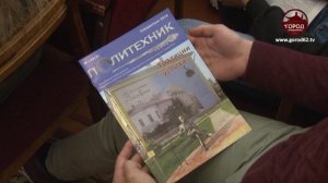 День открытых дверей в рязанском политехе