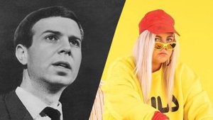 Наша служба и Мулерман и Dance Monkey