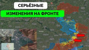 Успех: Россия Добивается Успеха в Часов Яре и Районе Курахово, Ожесточенные Бои в Торецке | UPDATE |