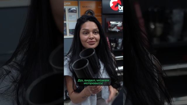 Громкий звук, яркий стиль, чувство уверенности на дорогах - с этим вам поможет АВТО-ВЫХЛОП #shorts