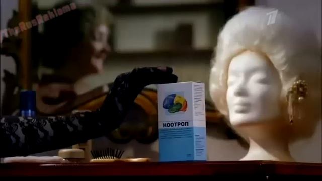 Реклама Ноотроп - Для работы мозга