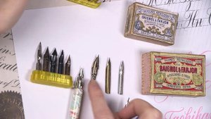 Каллиграфия. Основы. 2 часть. Перья для начинающих. 2020г. Дарья Романова.