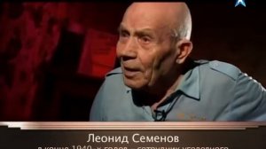 Легенды советского сыска. Чёрная кошка из Казани