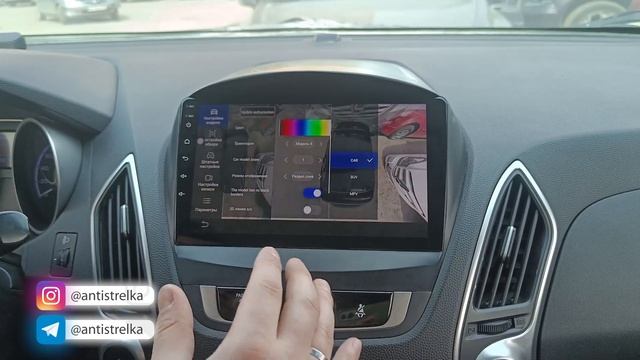 Круговой обзор на HYUNDAI IX35 - андроид-магнитола TEYES CC3 360 смотреть онлайн