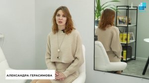 Как удалось снизить трудозатраты на 55% на ювелирном производстве «Кристаллдиам» с помощью 1С:УНФ?