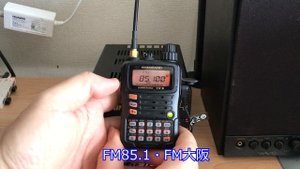 山と無線「ハンディ機・VX-6を金をかけずに固定機化する!」