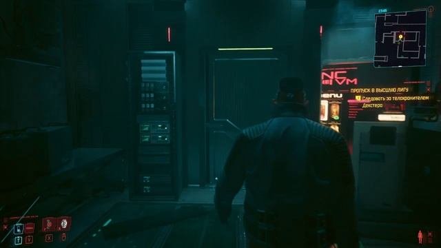 Cyberpunk2077 Walkthrough Part № 10