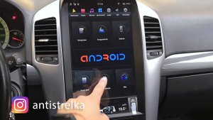 Обзор магнитолы Tesla для Chevrolet Captiva 2006-2011 (9 Android +DSP).