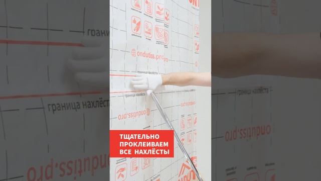 Правильный пирог на каркасной стене #строим #строительстводома смотреть онлайн